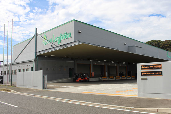 豊嶋運送株式会社 九州支店外観写真