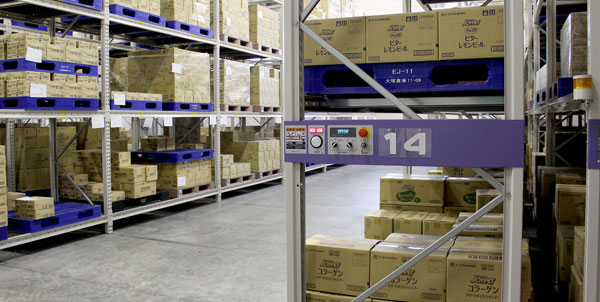 移動ラック倉庫の写真